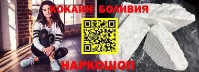 марки lsd Пенза