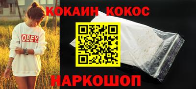 прущие грибы Партизанск