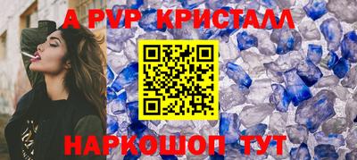 марки lsd Пенза