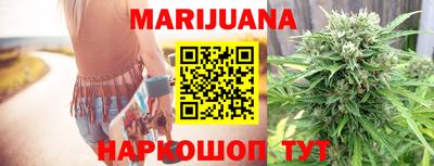 мефедрон Первоуральск