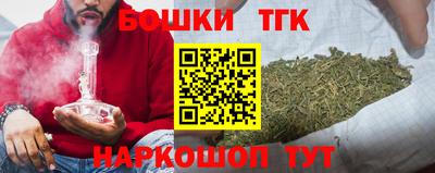 мефедрон Первоуральск