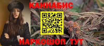 мефедрон Первоуральск