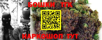 марки lsd Пенза