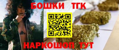 марки lsd Пенза