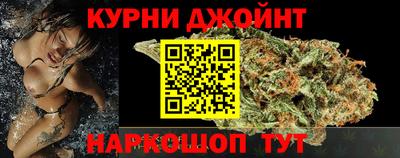мефедрон Первоуральск