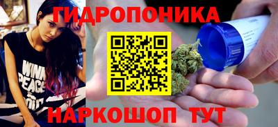 марки lsd Пенза