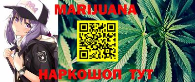 марки lsd Пенза