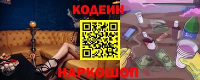 прущие грибы Партизанск