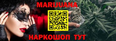 мефедрон Первоуральск
