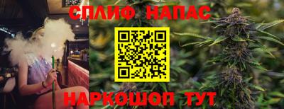 мефедрон Первоуральск