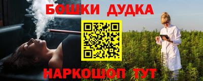 марки lsd Пенза