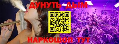 мефедрон Первоуральск