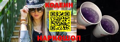прущие грибы Партизанск
