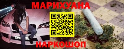 марки lsd Пенза