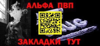 мефедрон Первоуральск