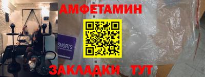 марки lsd Пенза