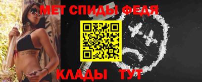 марки lsd Пенза