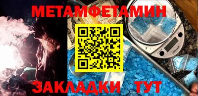 марки lsd Пенза