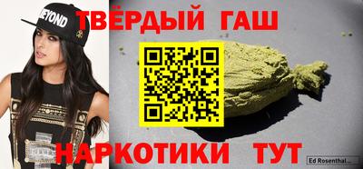 мефедрон Первоуральск