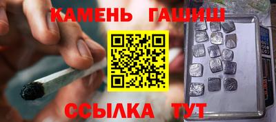 мефедрон Первоуральск